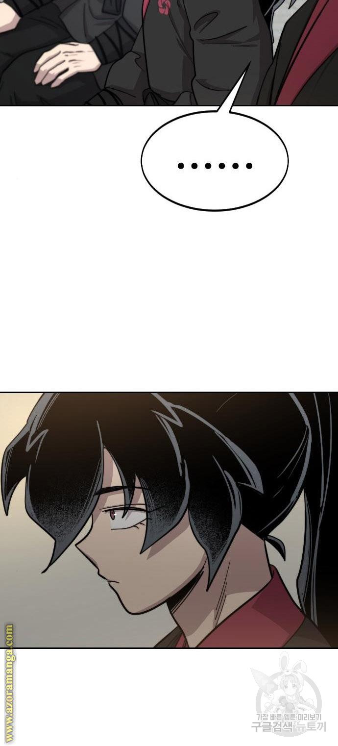 16522312004850ssv24neijx.jpeg