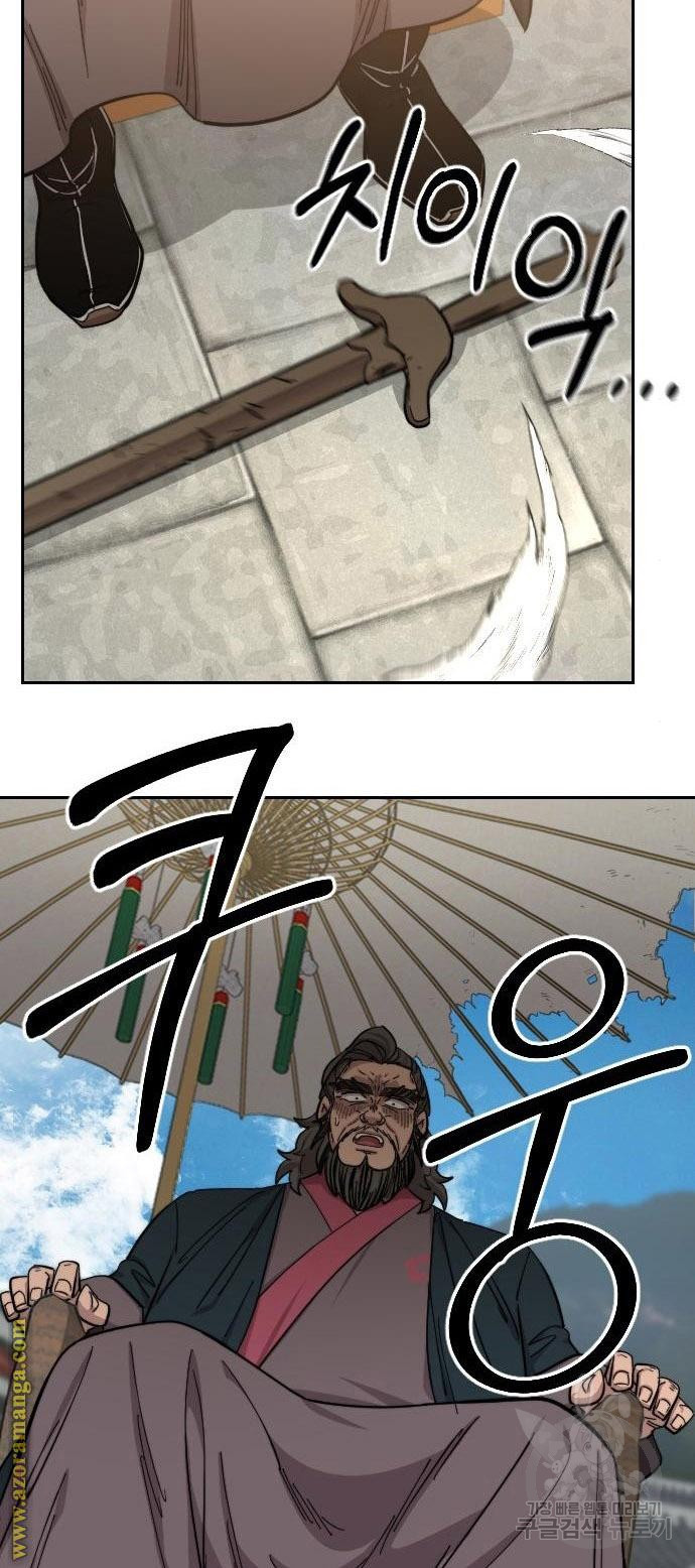 1652231207426g1mkawx3ebo.jpeg