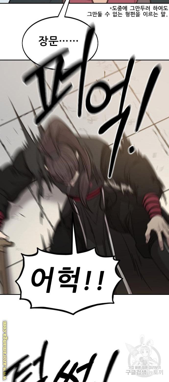 1652231208570ez498eoqg6s.jpeg