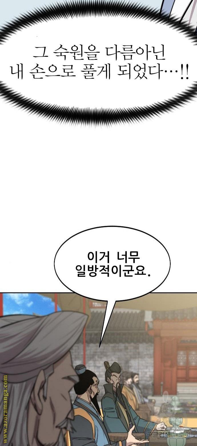 1652231209293iyjp3luobxh.jpeg