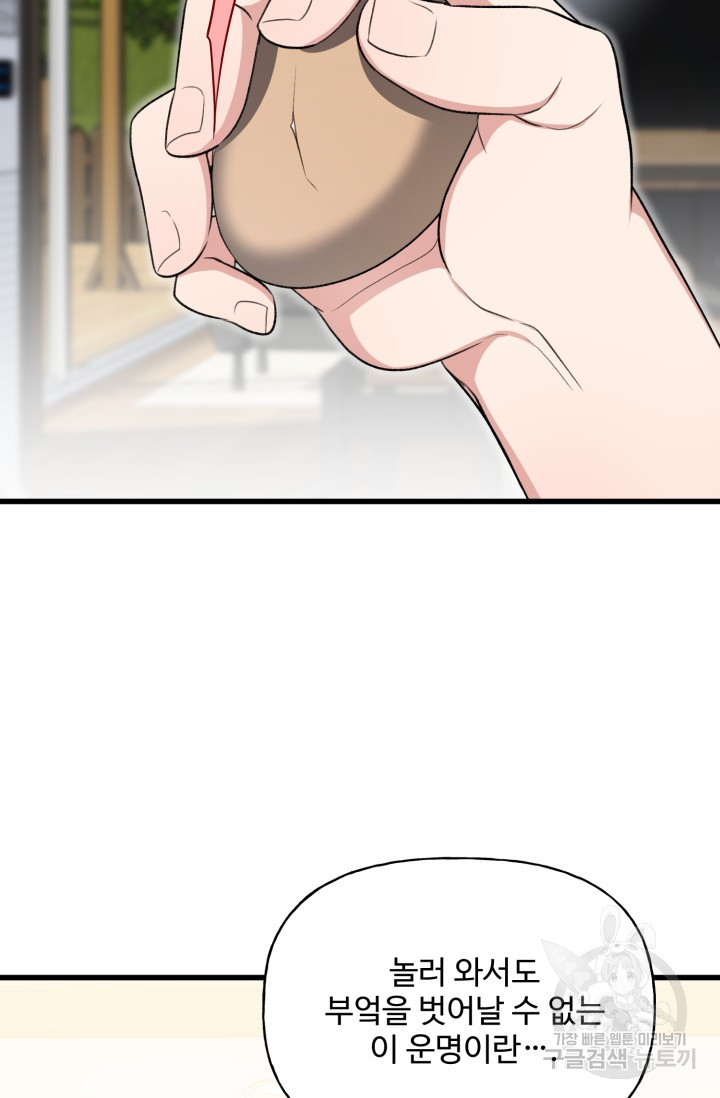 1652229825110023vhb2kvxe.jpeg