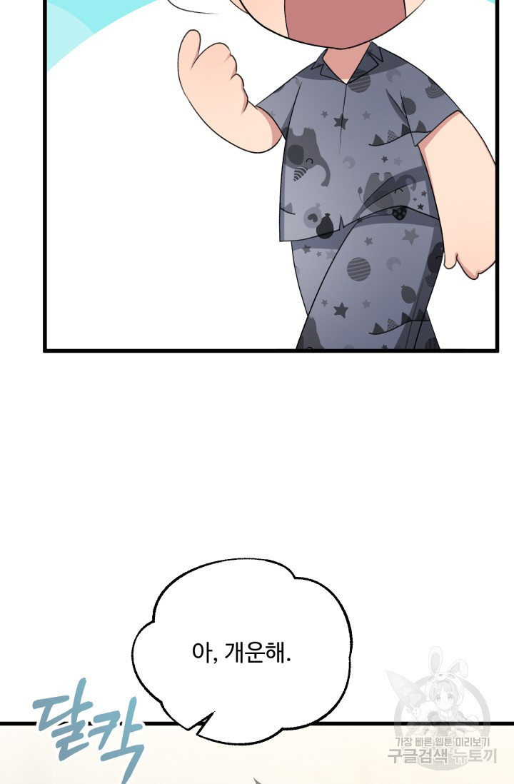 1652229826249e6pjvi0yho8.jpeg