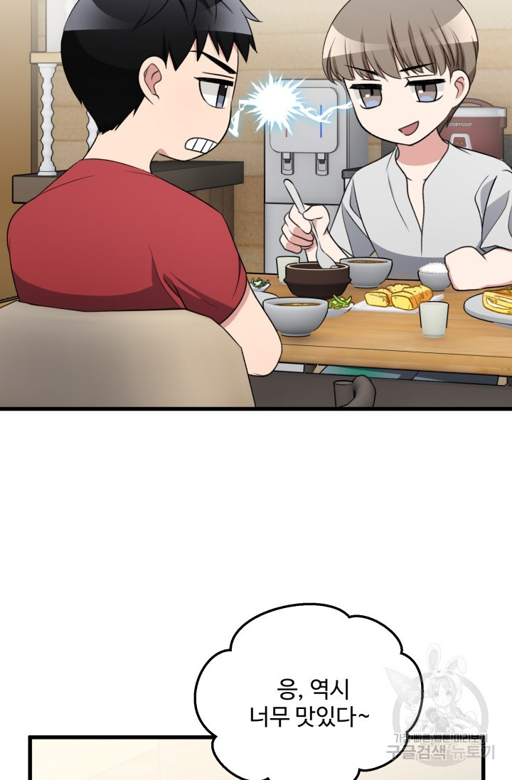 1652229830572uoaqoji4bxr.jpeg