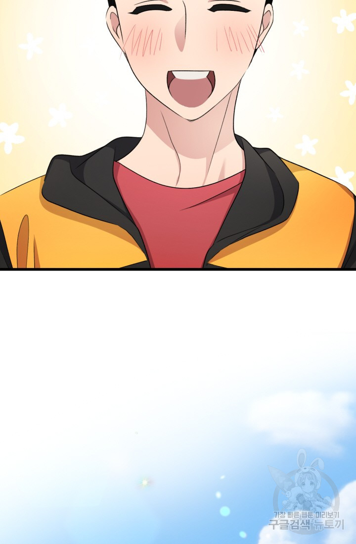 16522298319024vyjs5dblwd.jpeg