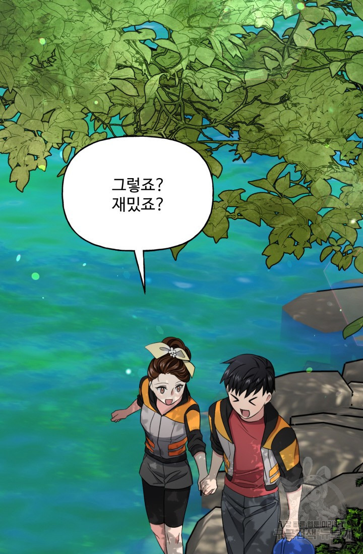 16522298321148zflc2laut.jpeg