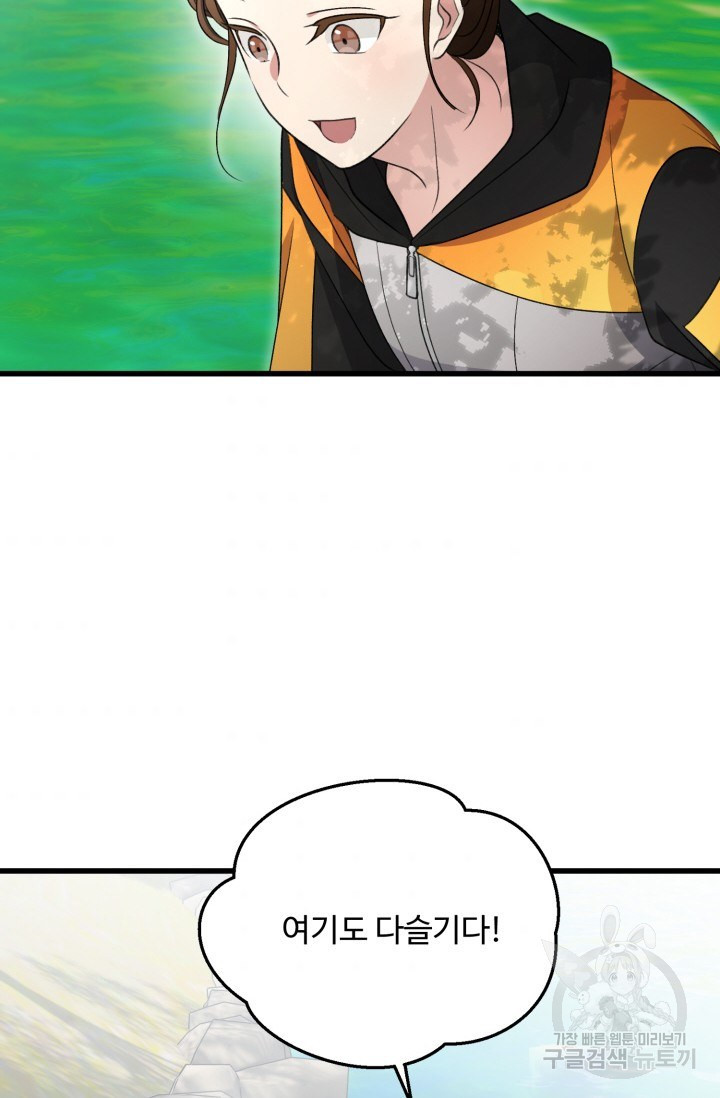 1652229843041isibg3nt4yr.jpeg