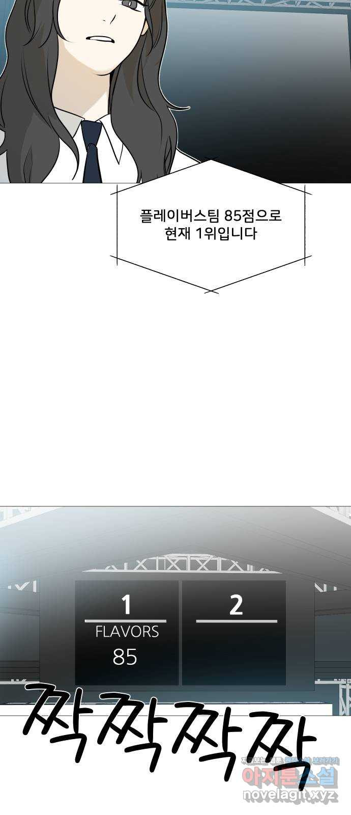 16523186328607eamoo22r0o.jpeg