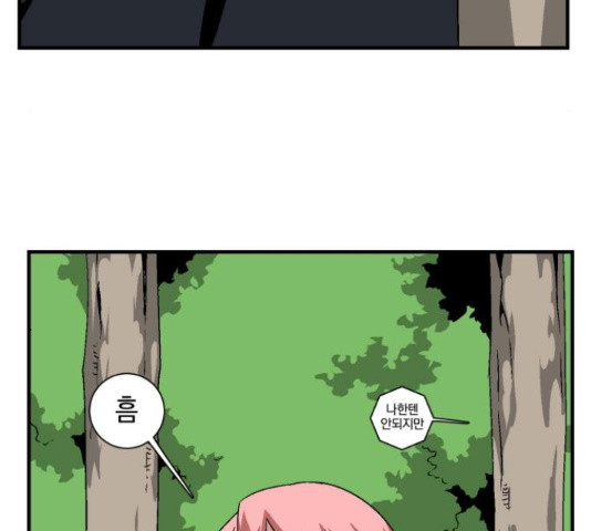 1652320788530yv24ms2twca.jpeg