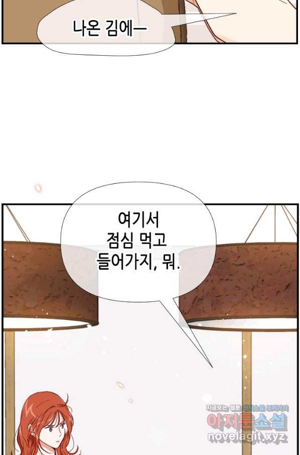 1652386405716ujs3yi5x7gn.jpeg