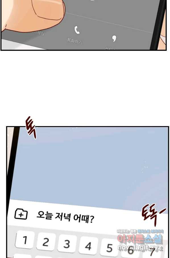 1652386424122so0x3o4gzhp.jpeg