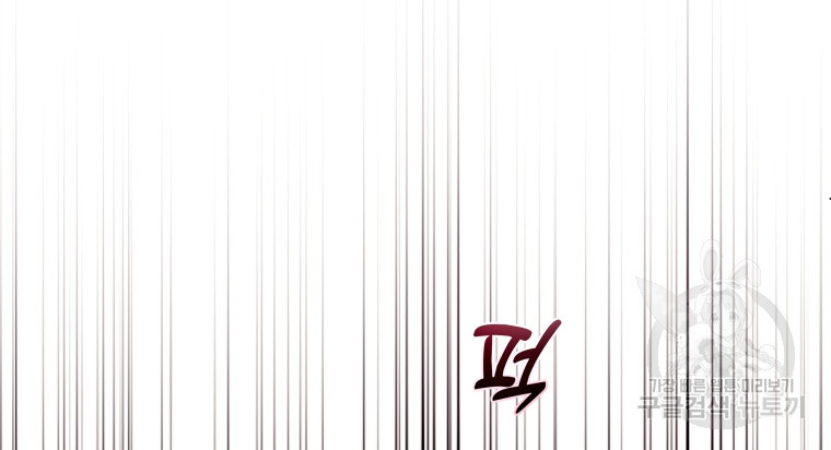 16525108835573cja8ek239m.jpeg