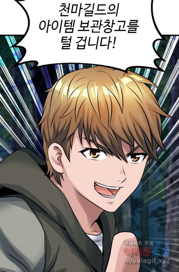 1652508983036e0spbix52np.jpeg