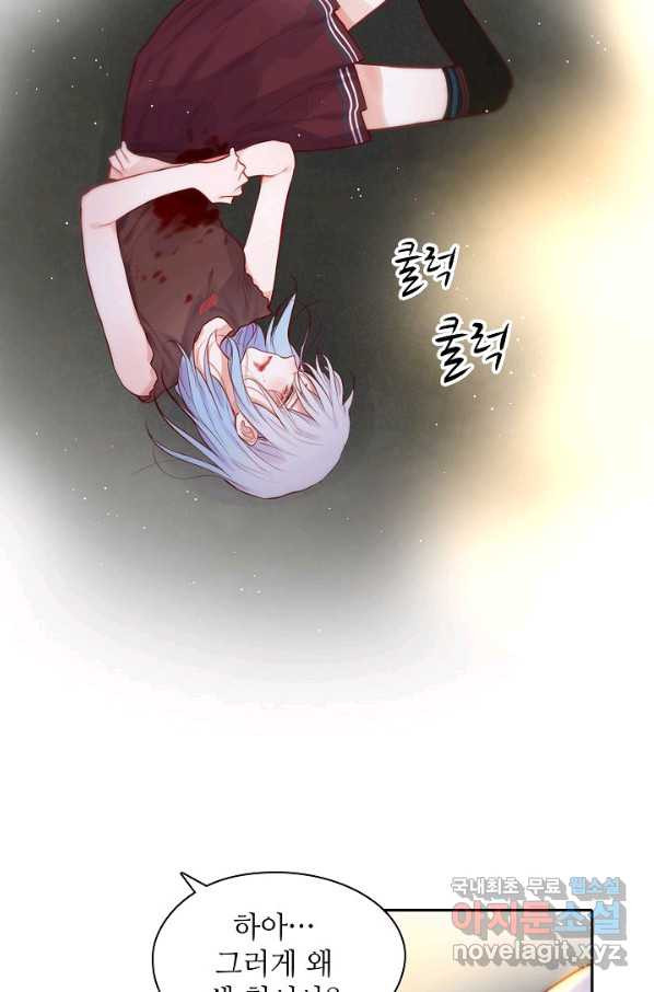 16525076748511zh5xgfu0wc.jpeg