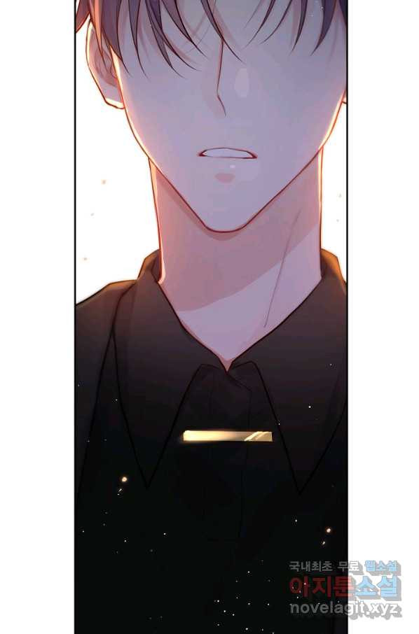 16525076751732nampi62v1g.jpeg