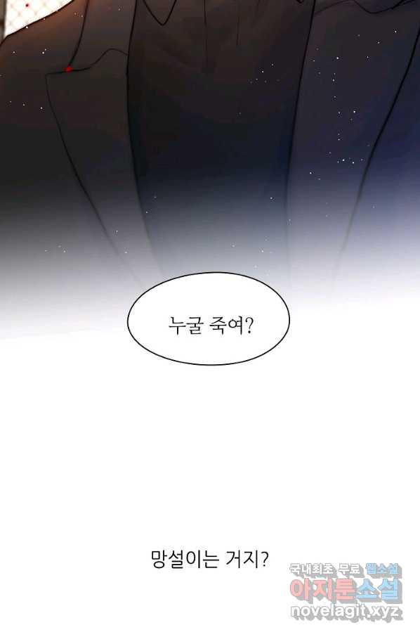 1652507683734ek3fwmy254g.jpeg
