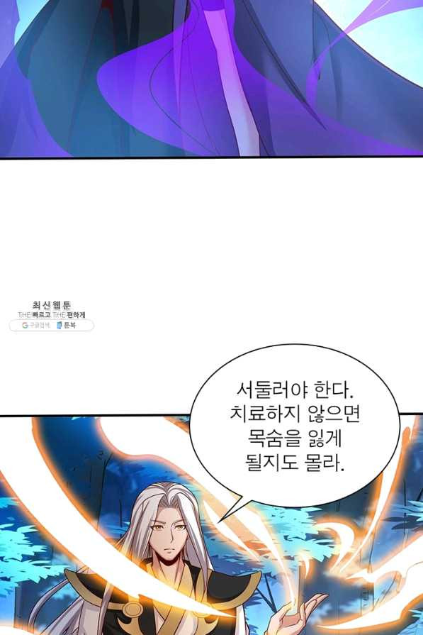 16525714422431njalx5aawz.jpeg