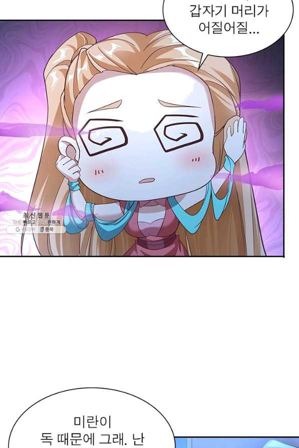 1652571445063yf1ze079mim.jpeg