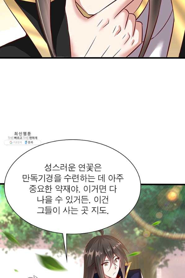 1652571455962sfqkatfnnz9.jpeg