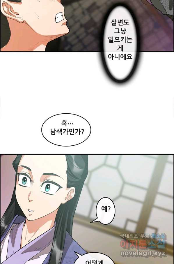 1652569072213kt6y2fg11u.jpeg