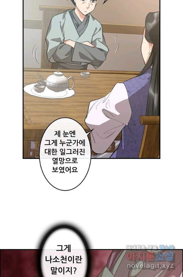 1652569076246pihvns7s2sf.jpeg
