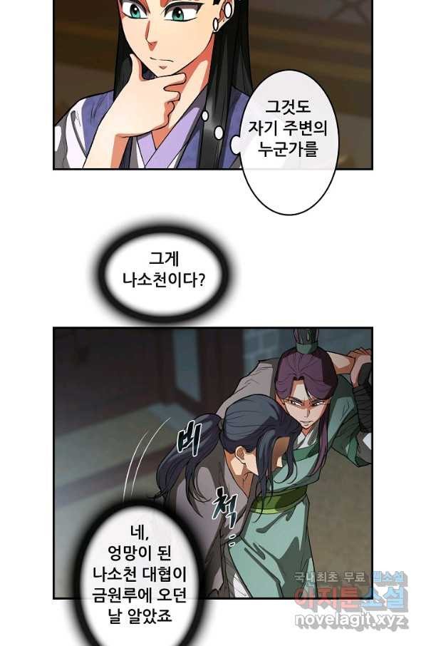 1652569080358yon9we7pu8.jpeg