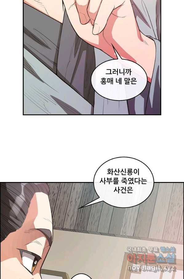 1652569088540pyexyh5illk.jpeg