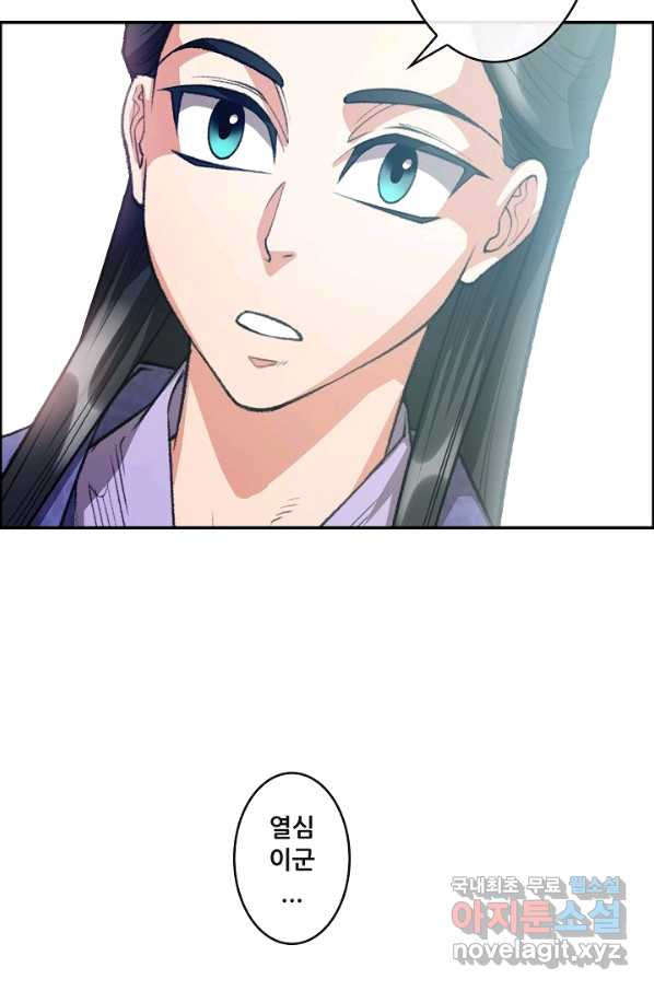 16525690930805hxasy0k2fn.jpeg