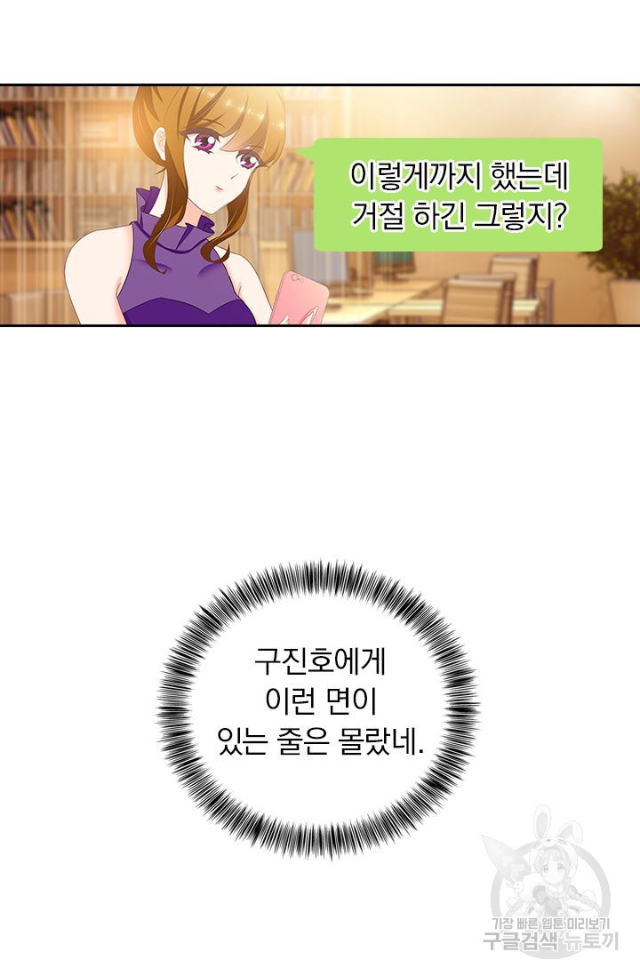 16526425310104ib375luh7.jpeg