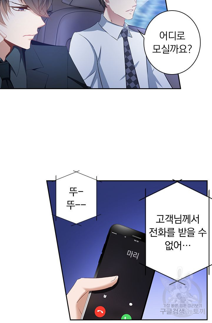 1652642532304ynzb0m27r1k.jpeg