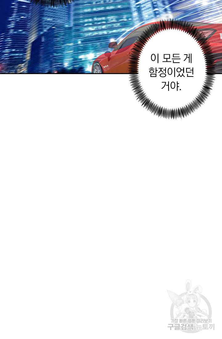1652642533169oh3c54rz7lr.jpeg