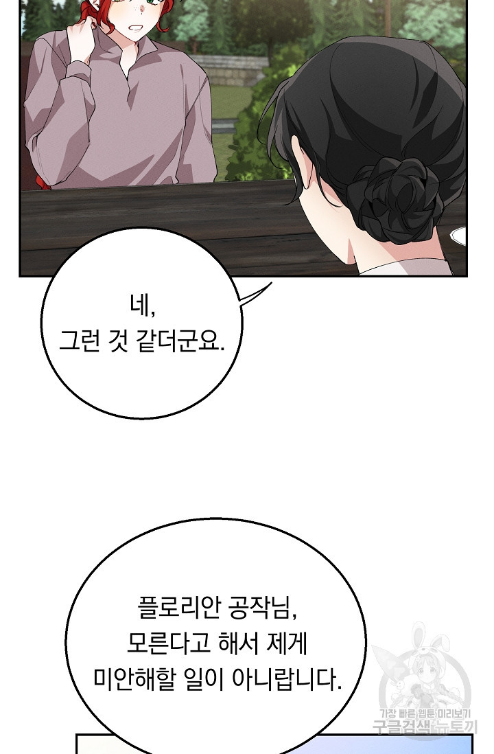 1652644806551kd75dyx2tvc.jpeg
