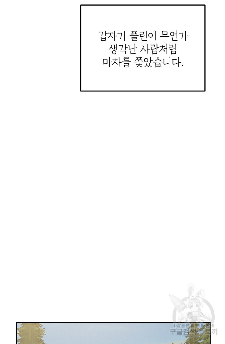 16526448154880xtmjqanep5.jpeg