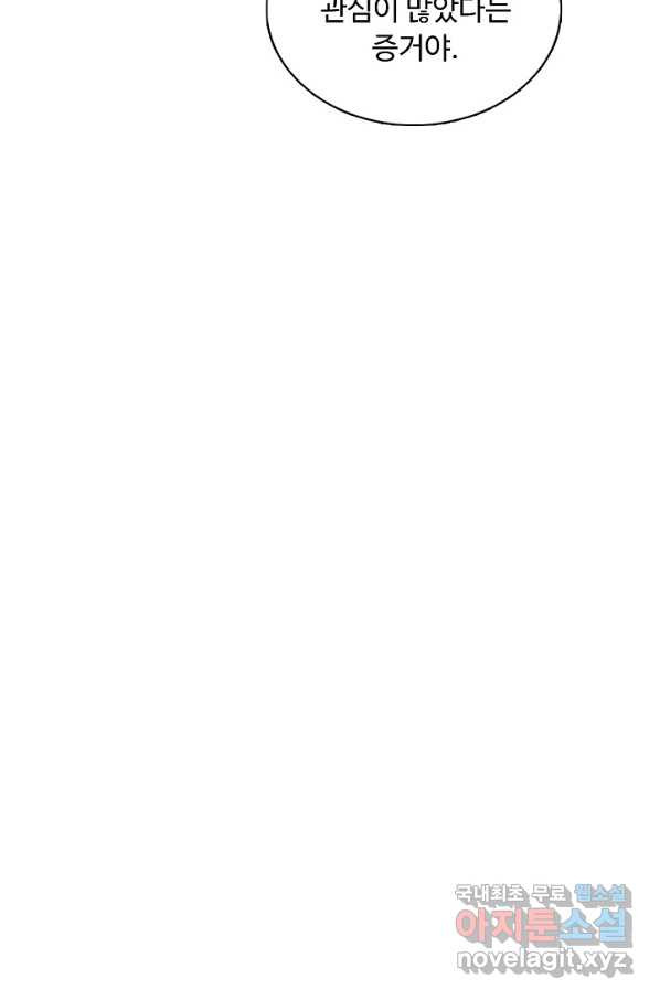 1652642398126s5mb0a4r4v.jpeg