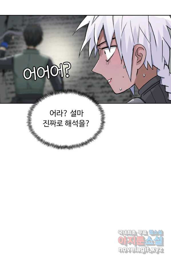 16526423982280nkazqavg6d.jpeg