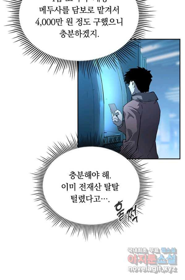 1652644574341jn4au0rmm9p.jpeg