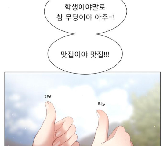 1652736353808ez8bel134fr.jpeg