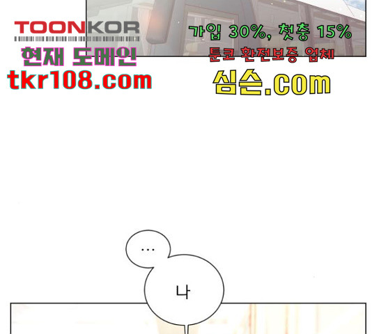 165273635589294kptnix2mo.jpeg