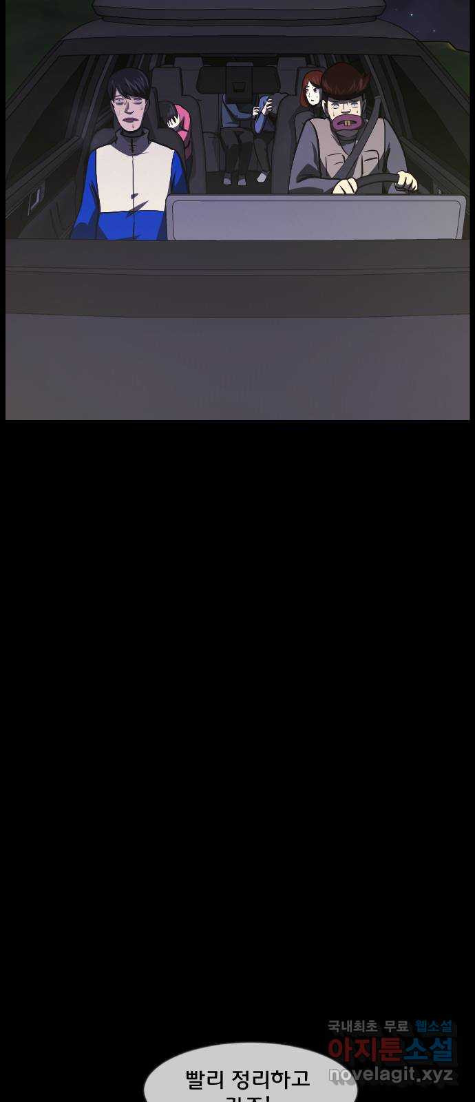 1652739100921o6yr30widmm.jpeg