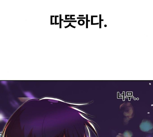 1652736296215dc7powru51j.jpeg
