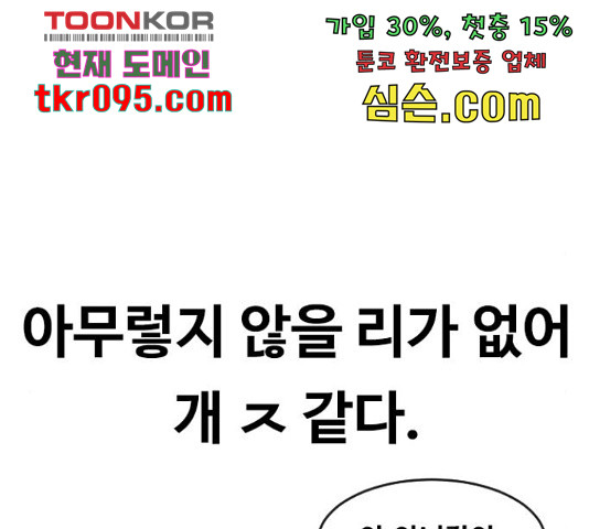 16527363091752mdt84lp8zv.jpeg