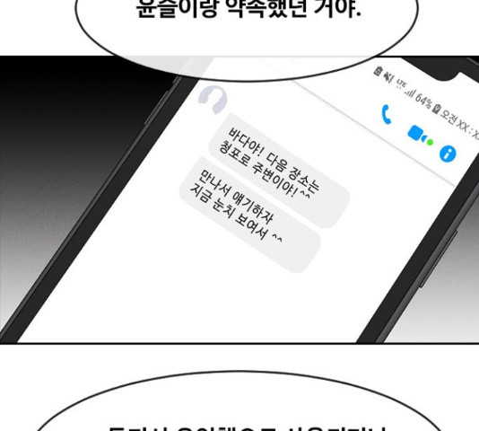 1652736330370ep8rysfdl9t.jpeg