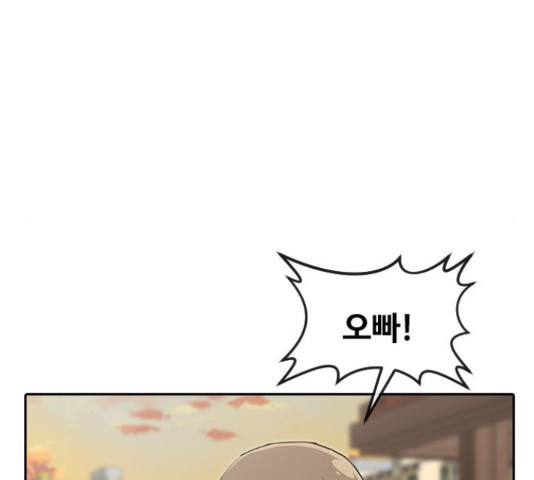 1652736336130hmrwua80ycj.jpeg
