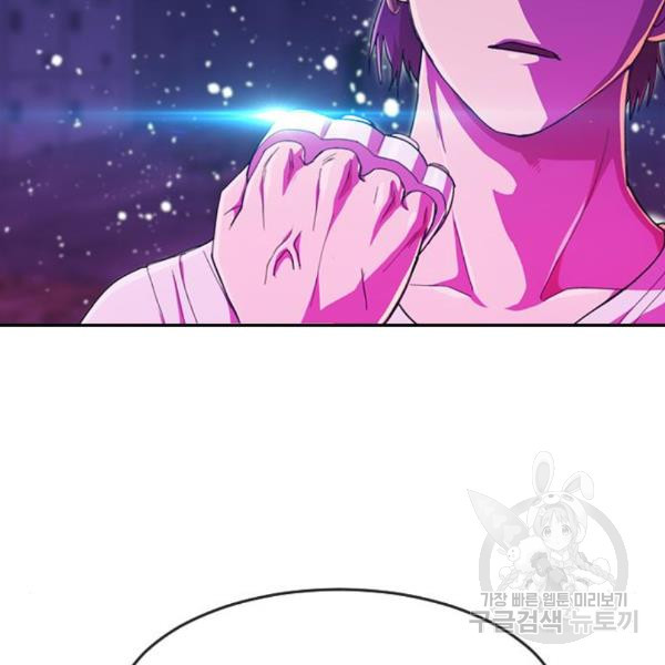 16527364119448bifzvshtpt.jpeg