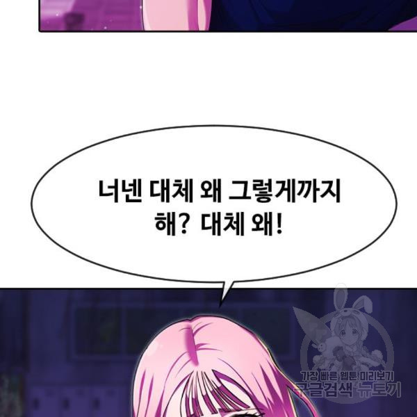 16527364183457cn4qix0j6.jpeg