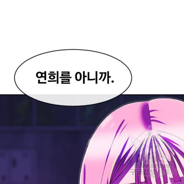 16527364187594uv9edqyewn.jpeg