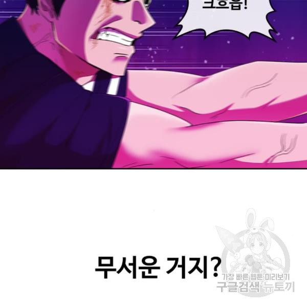 1652736420224humtjy4xotj.jpeg