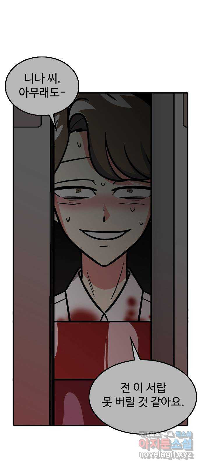1652738585747pqo9scmsc.jpeg