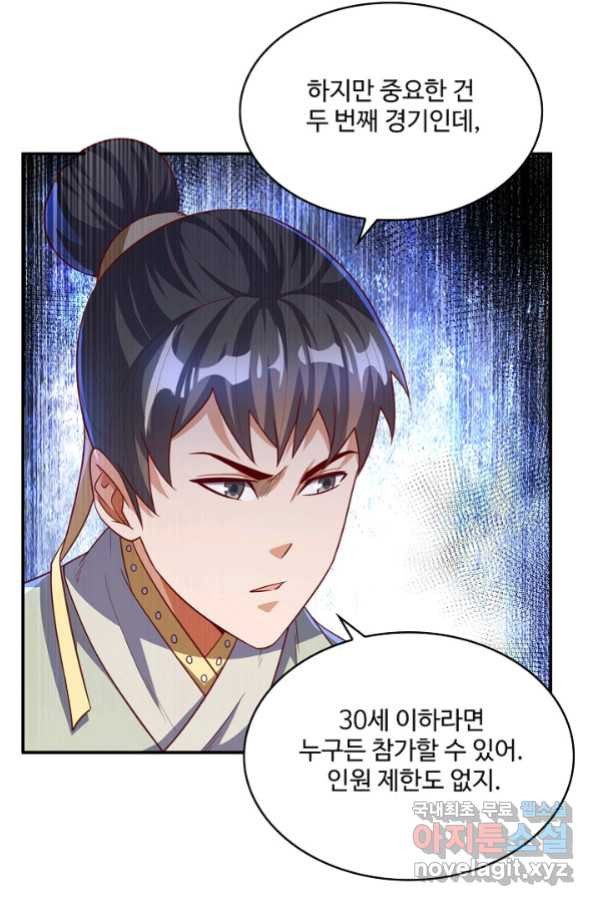 1652738095334wwuju4so12.jpeg