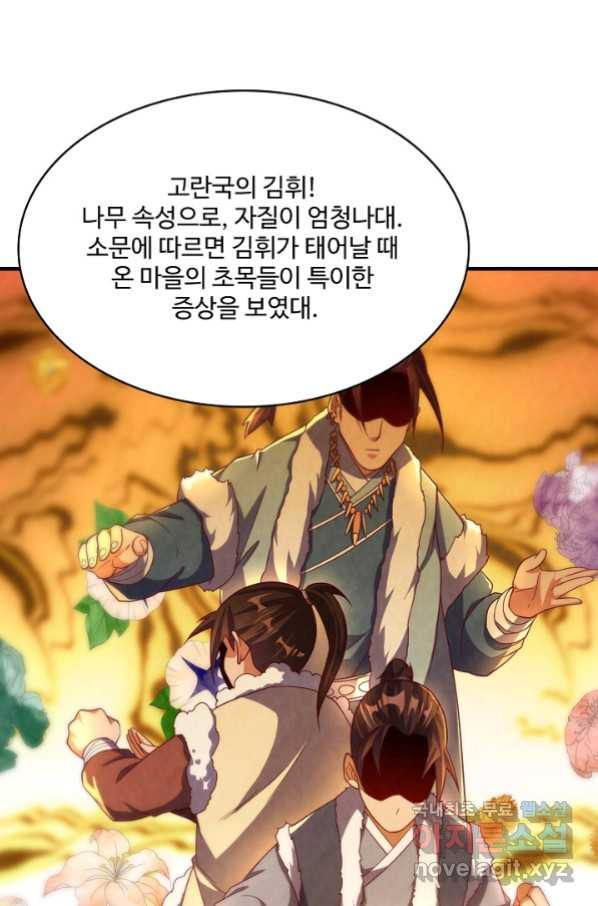 1652738103572uxal50rwkn.jpeg