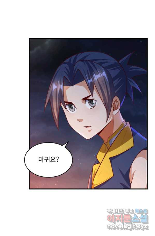 1652738108155bwuud7xazqq.jpeg